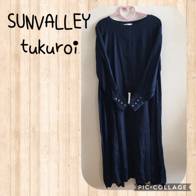 Sunvalley Sunvalley サンバレーフレンチリネンクルーネック切り替えプルオーバーの通販 By Ako サンバレーならラクマ 新作セール Rslfreight Com