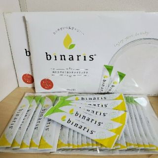 ビナリス　binaris　お試し　5日分　置き換えダイエット　健康食品　新品(ダイエット食品)