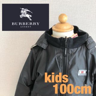 バーバリー(BURBERRY)のバーバリーロンドン　ブルゾン　リバーシブル　キッズ　100cm  ホースロゴ(ジャケット/上着)