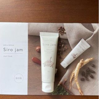 Siro jam シロジャム　ハンドクリーム（手の美容液）25g(ハンドクリーム)