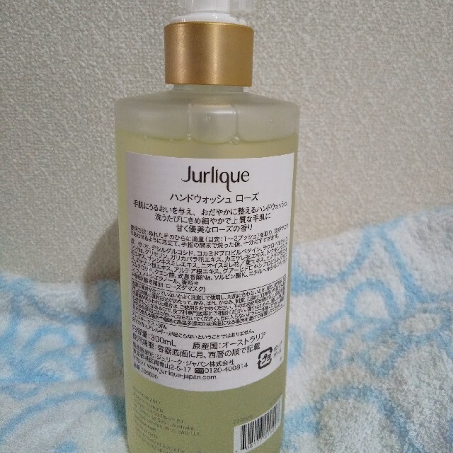 Jurlique(ジュリーク)のジュリーク ハンドウォッシュ ローズ コスメ/美容のボディケア(ボディソープ/石鹸)の商品写真