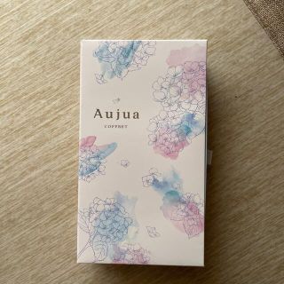 オージュア(Aujua)のAujua コフレ(トリートメント)