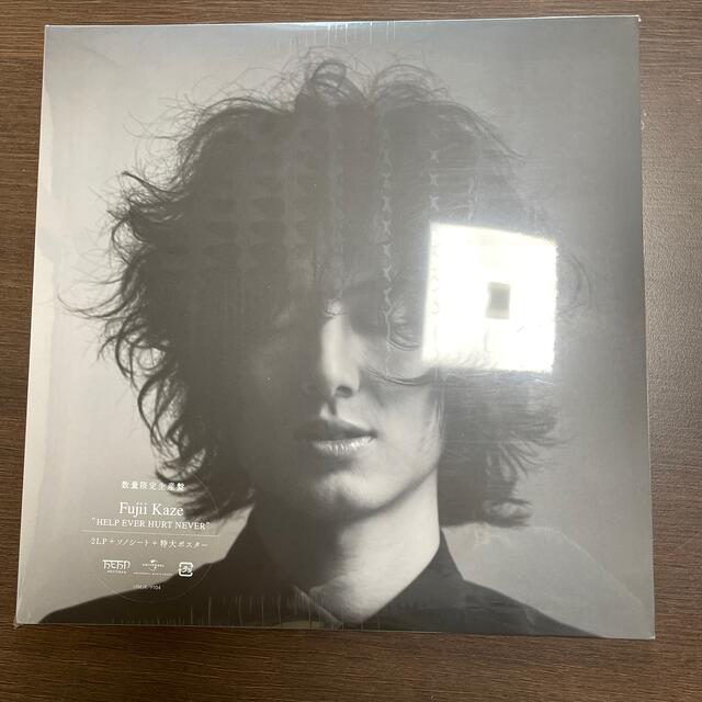 好評 【限定生産】HELP - ENTERTAINMENT UNIVERSAL EVER [LP+