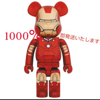 メディコムトイ(MEDICOM TOY)のBE@RBRICK IRON MAN MARK III 1000% (キャラクターグッズ)