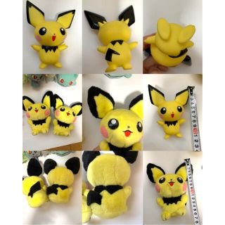 ポケモンぬいぐるみ ポケモンお手玉 モンスターボールぬいぐるみ レア 初代 初期の通販 By ほたる ラクマ ポケモンぬいぐるみ ポケモンお手玉 モンスターボールぬいぐるみ レア 初代 初期の通販 By ほたる ラクマ