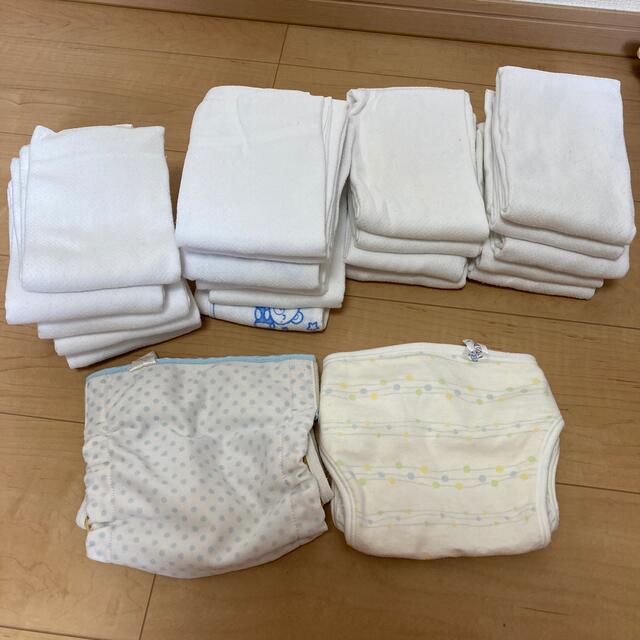 布おむつ　輪おむつ キッズ/ベビー/マタニティのおむつ/トイレ用品(布おむつ)の商品写真