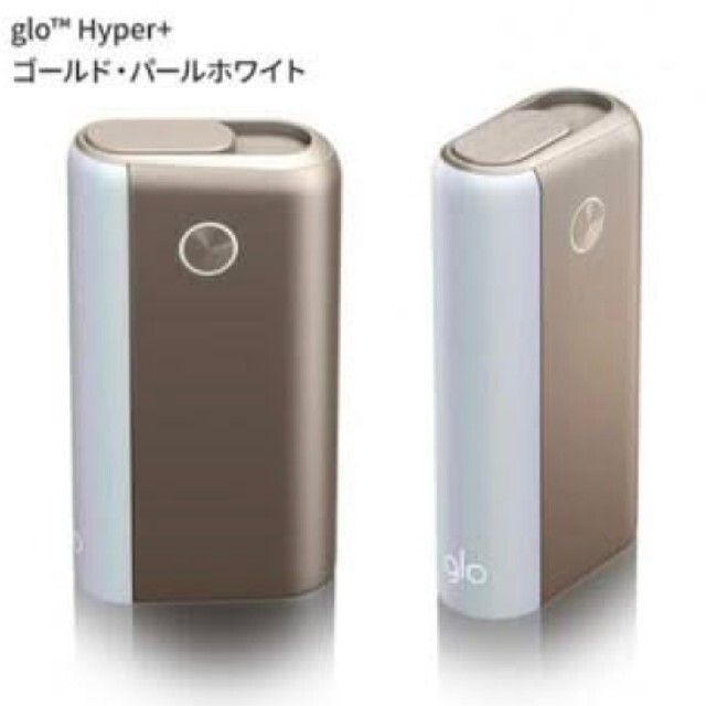 glo hyper plus グローハイパープラス ゴールド エナメルホワイト メンズのファッション小物(タバコグッズ)の商品写真