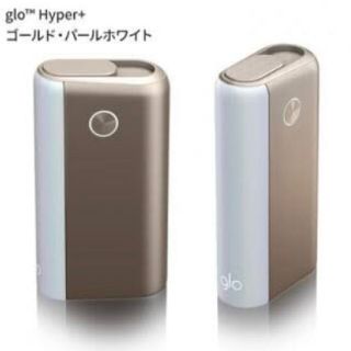 glo hyper plus グローハイパープラス ゴールド エナメルホワイト(タバコグッズ)