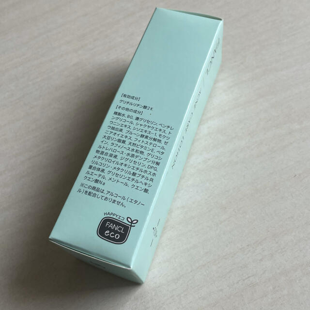 FANCL(ファンケル)のファンケル アクネケア 化粧液(30ml) コスメ/美容のスキンケア/基礎化粧品(化粧水/ローション)の商品写真