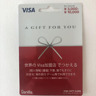 バニラvisa 1万円分(その他)