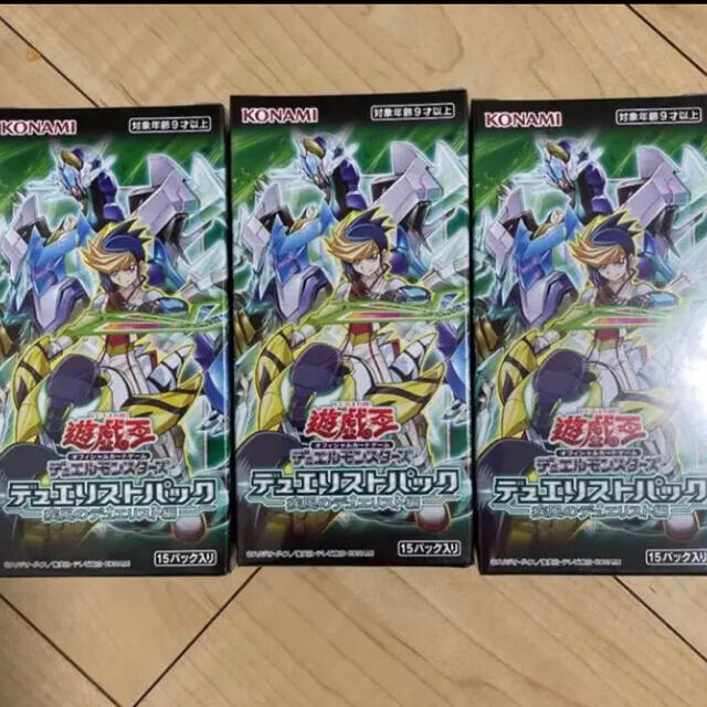 遊戯王 疾風のデュエリスト編 新品 未開封 シュリンク付き 3box - Box