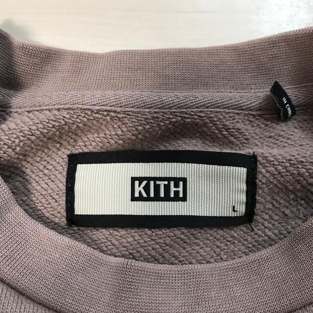 KITH ボックスログ　トレーナー