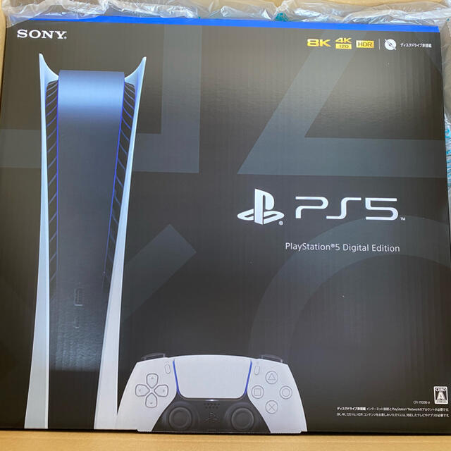 100％の保証 PlayStation PS5 CFI-1100B01 プレステ5 新型 デジタルエディション 本体 家庭用ゲーム機本体 