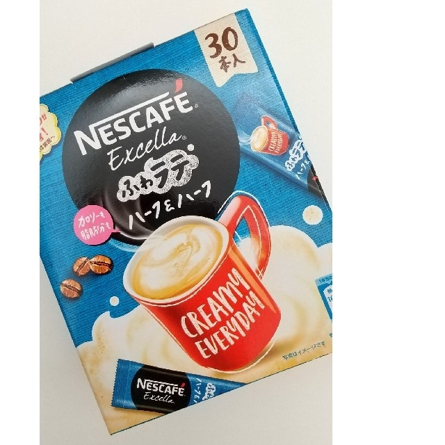 Nestle(ネスレ)のネスカフェ エクセラ スティックコーヒー　10本！ 食品/飲料/酒の飲料(コーヒー)の商品写真