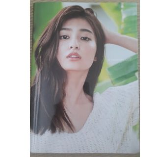 ワニブックス(ワニブックス)の吉川愛　サイン　直筆　写真集　off　ラウール　ハニーレモンソーダ　女優　犬(ミュージシャン)