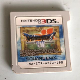 ニンテンドー3DS(ニンテンドー3DS)の3ds ドラクエ7(携帯用ゲームソフト)