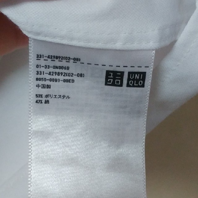 UNIQLO(ユニクロ)のユニクロ半袖白シャツ男子学生160メンズSドライイージーケアコンフォートシャツ メンズのトップス(シャツ)の商品写真