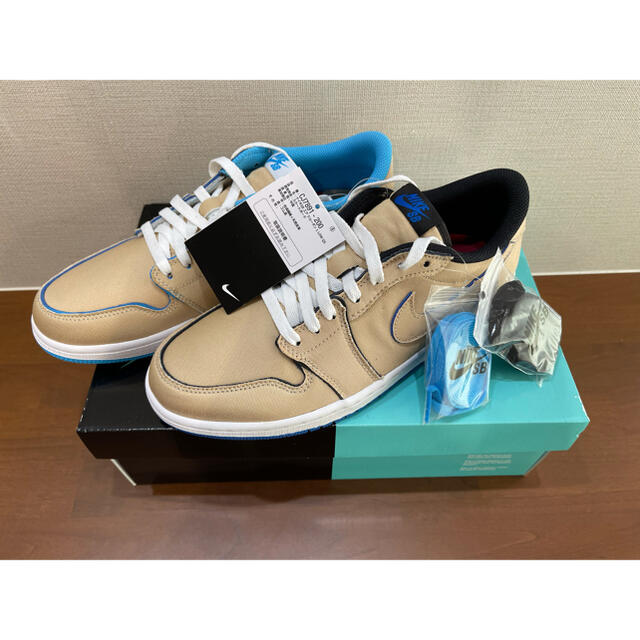 Nike AirJordan 1 Low SB Desert Ore