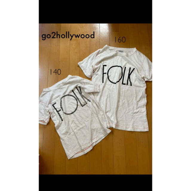 GO TO HOLLYWOOD(ゴートゥーハリウッド)のgotoHollywood 140 160 親子 Tシャツ デニム＆ダンガリー キッズ/ベビー/マタニティのキッズ服女の子用(90cm~)(Tシャツ/カットソー)の商品写真