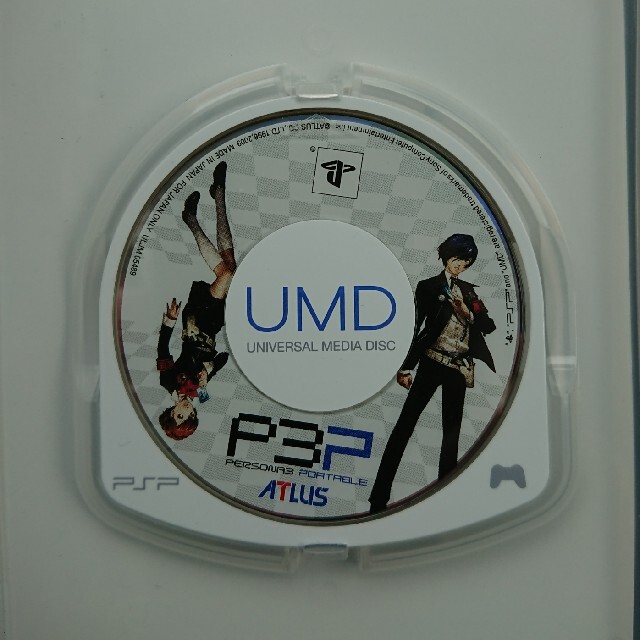 PlayStation Portable(プレイステーションポータブル)のP3P ペルソナ3ポータブル  ＋攻略本セット エンタメ/ホビーのゲームソフト/ゲーム機本体(携帯用ゲームソフト)の商品写真