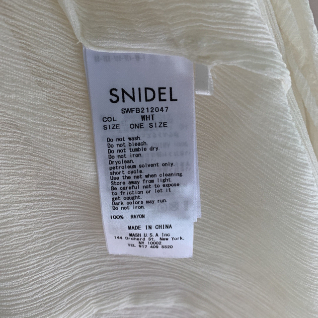 SNIDEL(スナイデル)の❤︎Shiori様❤︎ レディースのトップス(Tシャツ(長袖/七分))の商品写真