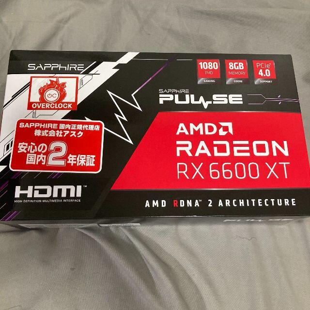 SAPPHIRE Radeon RX 6600XT 保証付き