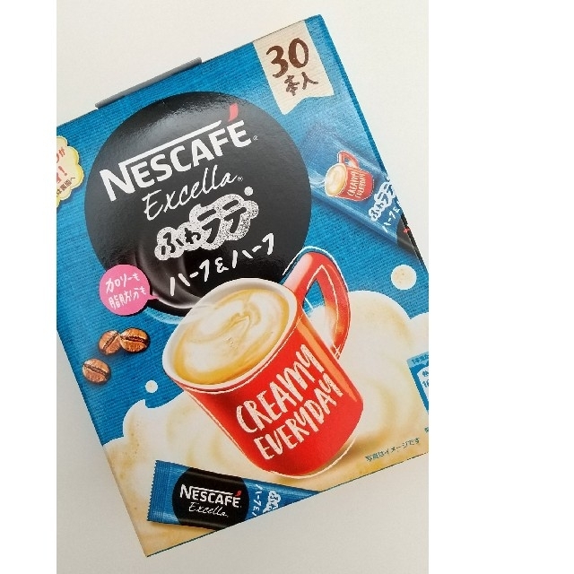 Nestle(ネスレ)のネスカフェ エクセラ スティックコーヒー　10本 食品/飲料/酒の飲料(コーヒー)の商品写真