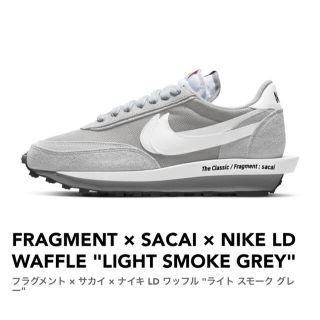 ナイキ(NIKE)のNIKE sacai Fragment 23.5センチ　スモークグレー(スニーカー)