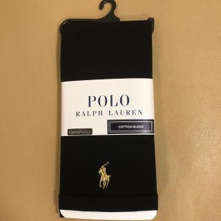 ポロラルフローレン(POLO RALPH LAUREN)の新品　レディース  ポロラルフローレン　10分丈黒レギンス　日本製　M〜L寸(レギンス/スパッツ)