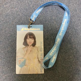 ノギザカフォーティーシックス(乃木坂46)の乃木坂46渡辺みり愛　チケットホルダー(アイドルグッズ)