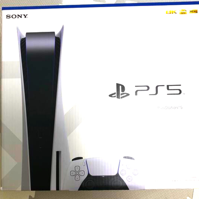 家庭用ゲーム機本体プレステ５SONY PlayStation5 CFI-1000A01