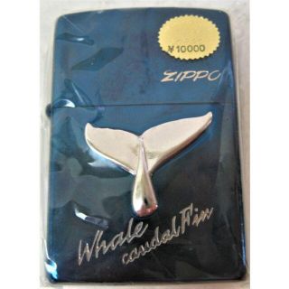 ジッポー(ZIPPO)の未使用 希少 廃盤 激レア1998年クジラの尾びれ ブルー チタン コーティング(タバコグッズ)