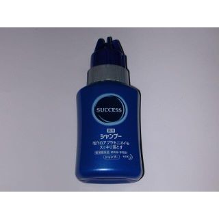 カオウ(花王)のサクセス薬用シャンプー 80mL 新品 送料込み(シャンプー)