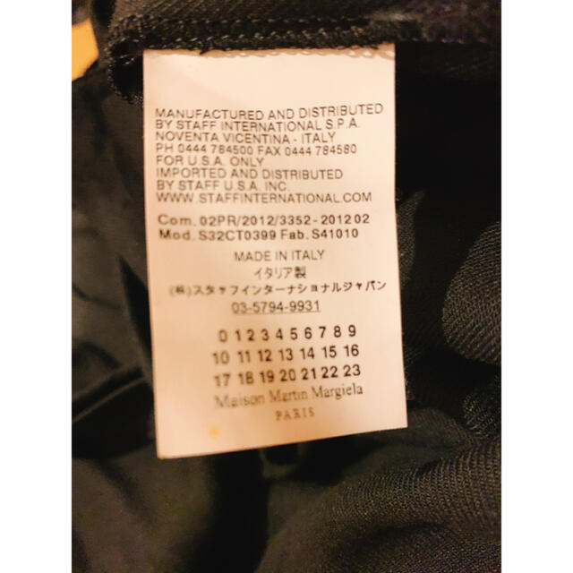 MM6(エムエムシックス)のMM6 Maison Margiela(エムエムシックス) ワンピース レディースのワンピース(ひざ丈ワンピース)の商品写真