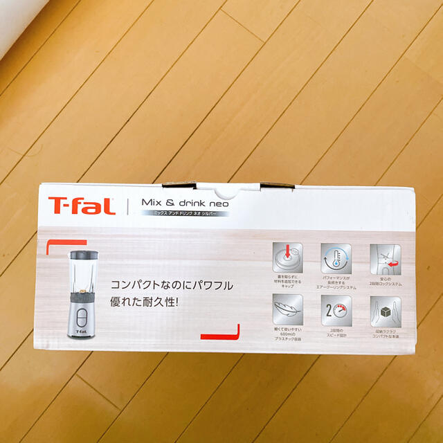 T-fal(ティファール)のT-fal　ティファール BL13AEJP ミックス アンド ドリンクネオ スマホ/家電/カメラの調理家電(ジューサー/ミキサー)の商品写真