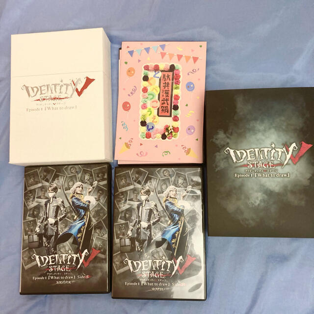 第五人格 舞台 Episode1 特別豪華版 Blu-ray 特売 noxcapital.de