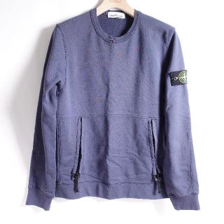 ストーンアイランド(STONE ISLAND)のStone Island　トレーナー　メンズ　カーキ(スウェット)