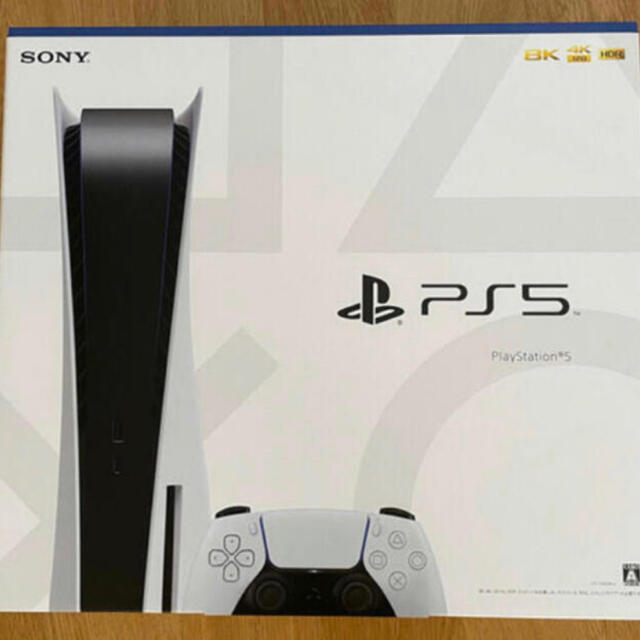 【2022最新作】 - PlayStation PS5 ソニー SONY プレステ5 ディスクドライブ搭載モデル 動作良好 本体 家庭用ゲーム機本体