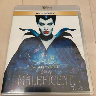 ディズニー(Disney)のマレフィセント　MovieNEX Blu-ray(外国映画)