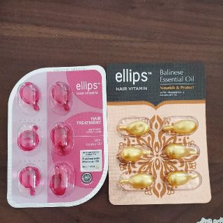 エリップス(ellips)のellips ヘアオイル(オイル/美容液)