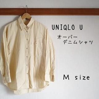 UNIQLO＊オーバーサイズデニムシャツ(シャツ/ブラウス(長袖/七分))