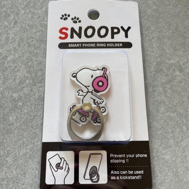 SNOOPY(スヌーピー)のスヌーピー スマホリング スマホ/家電/カメラのスマホアクセサリー(その他)の商品写真