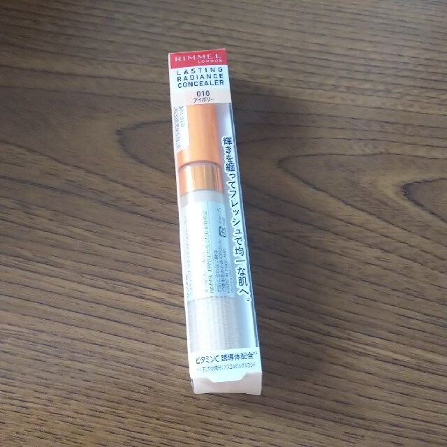 RIMMEL(リンメル)のリンメル ラディアンスコンシーラー 010 新品 コスメ/美容のベースメイク/化粧品(コンシーラー)の商品写真