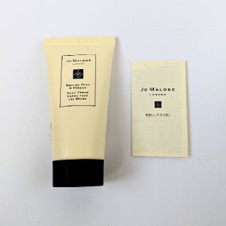 ジョーマローン(Jo Malone)のジョー マローン ハンドクリーム イングリッシュペアー&フリージア 50ml(ハンドクリーム)