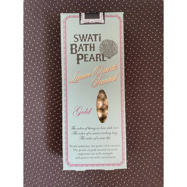 SWATi(スワティ)のSWATi BATH PEARL レモンクォーツの香り コスメ/美容のボディケア(入浴剤/バスソルト)の商品写真