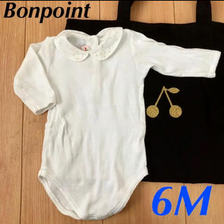 ボンポワン(Bonpoint)のボンポワン　Bonpoint   ロンパース　 襟　星の刺繍　 6M(ロンパース)