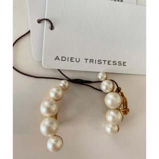 アデュートリステス(ADIEU TRISTESSE)のイヤーカフ【アデュートリステス】パール イヤリング 未使用 タグ付き(イヤリング)