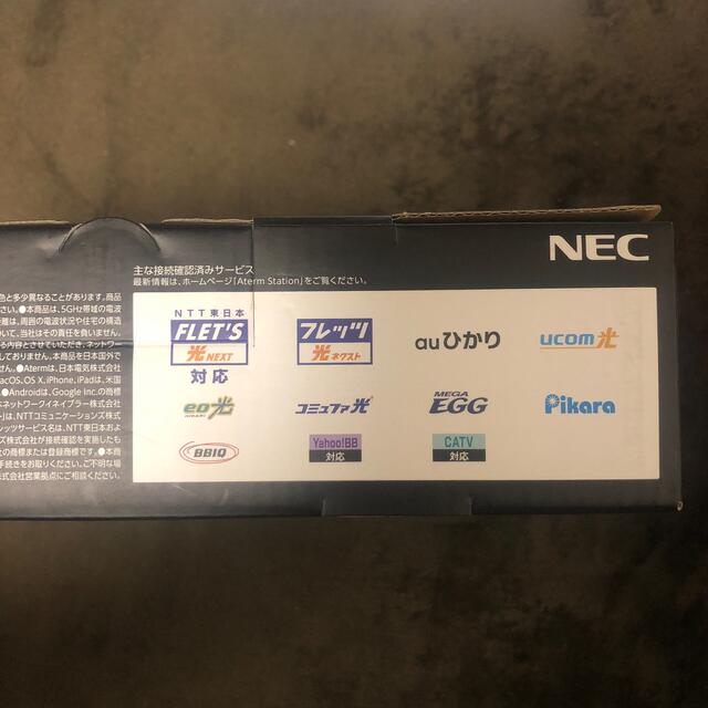 NEC(エヌイーシー)のNEC  無線LANホームルーター Aterm WG2600HS2   スマホ/家電/カメラのPC/タブレット(PC周辺機器)の商品写真