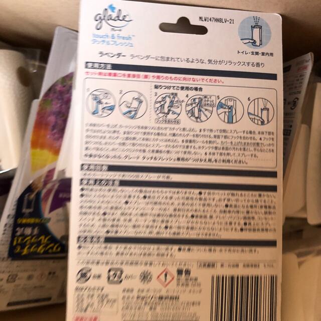 JOHNSONS(ジョンソンズ)のグレード　タッチ＆フレッシュ　ラベンダー11個 インテリア/住まい/日用品の日用品/生活雑貨/旅行(日用品/生活雑貨)の商品写真