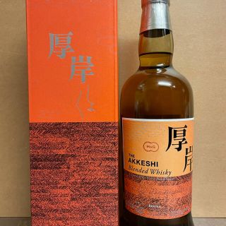 ◆厚岸 処暑 2021 700ml 48% 箱付き